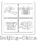 女性控卫有哪些特殊的训练方法_1